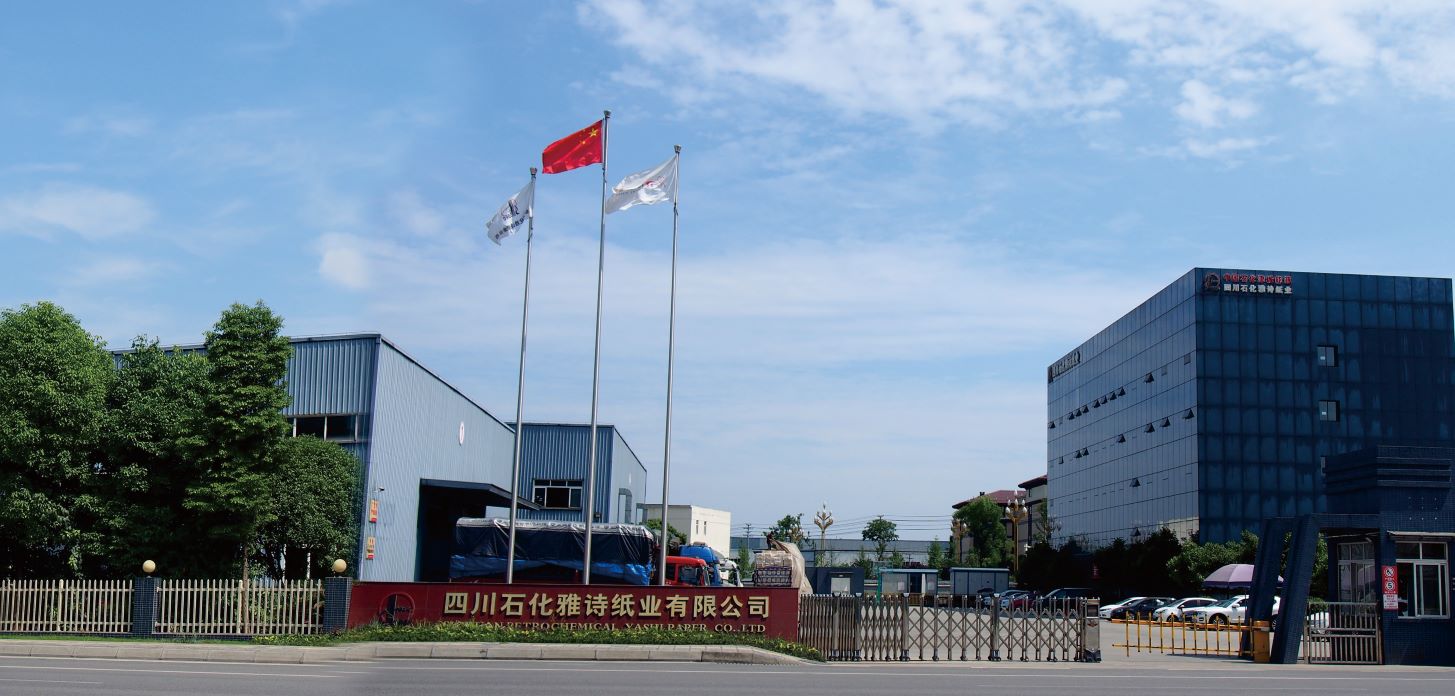 6923ccd489175.jpg 中石化四川销售公司所属年产能20万吨的四川石化雅诗纸业公司是中国竹浆本色纸产能最大、规格品种最齐全的生产企业之一。该公司的鸥露牌纯竹浆本色纸远销日本、韩国、英国、澳大利亚等30多个国家和地区。.jpg